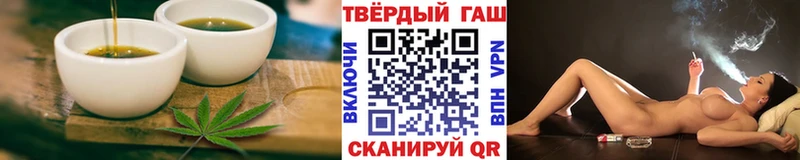 кракен сайт  Тимашёвск  Canna-Cookies конопля 