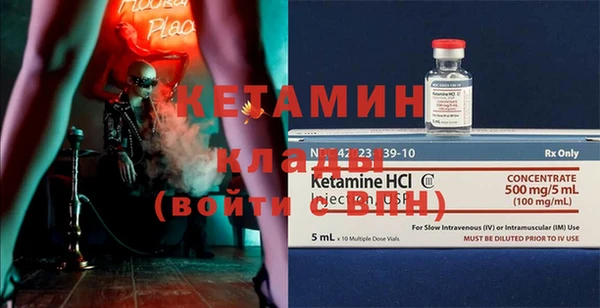 mdma Корсаков
