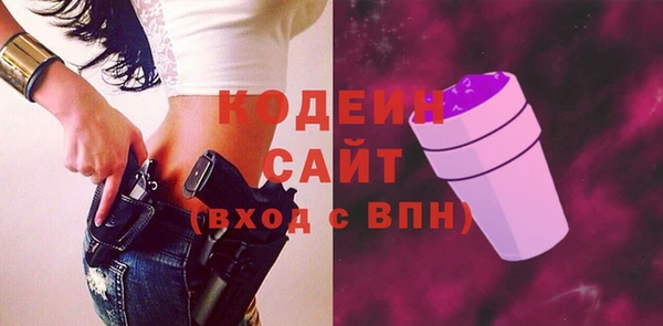 мет Костерёво