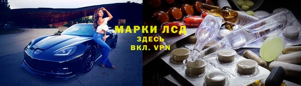 mdma Корсаков