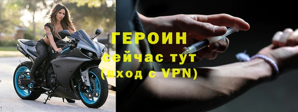 мяу мяу мука Волоколамск