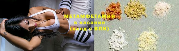 mdma Корсаков