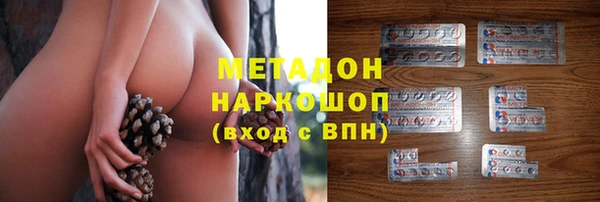 МДМА Янаул