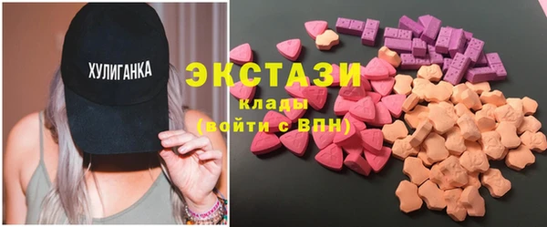мет Яранск