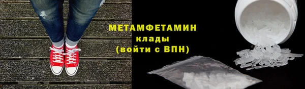 бутик Козловка
