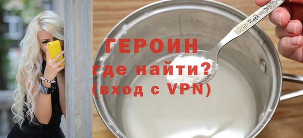 бутик Козловка