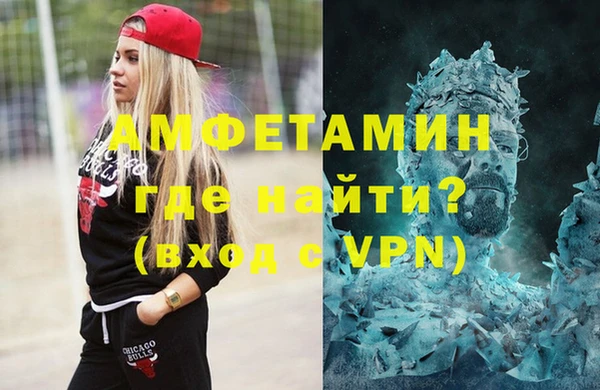 герыч Кодинск