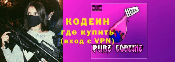 PSILOCYBIN Яровое