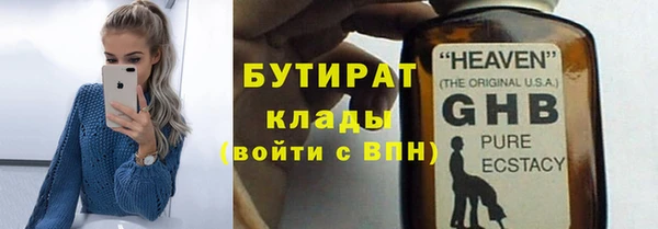 mdma Корсаков