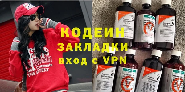 mdma Корсаков
