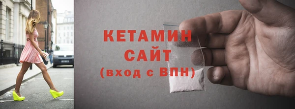 стаф Козельск