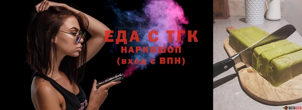 амф Коряжма