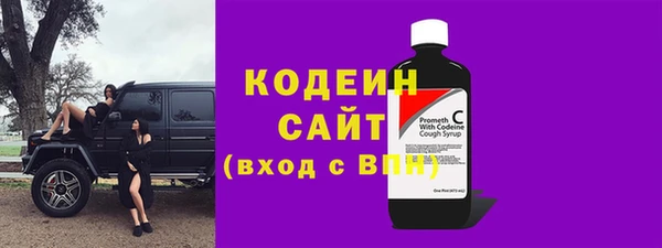 мет Костерёво