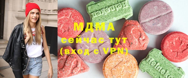 мет Костерёво