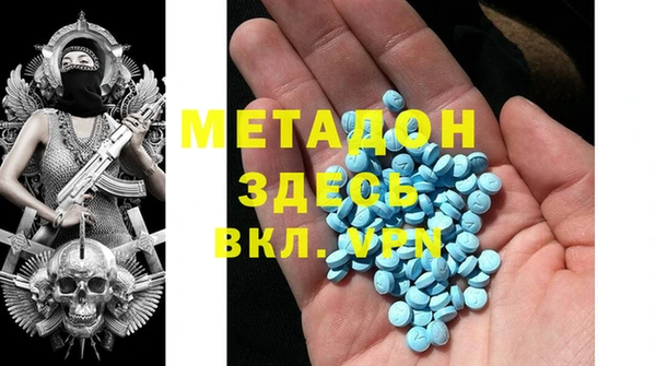амф Коряжма