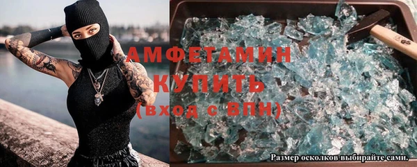 mdma Корсаков
