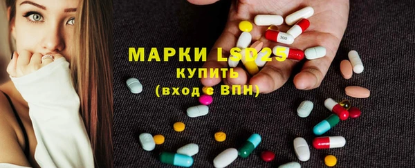 мет Костерёво