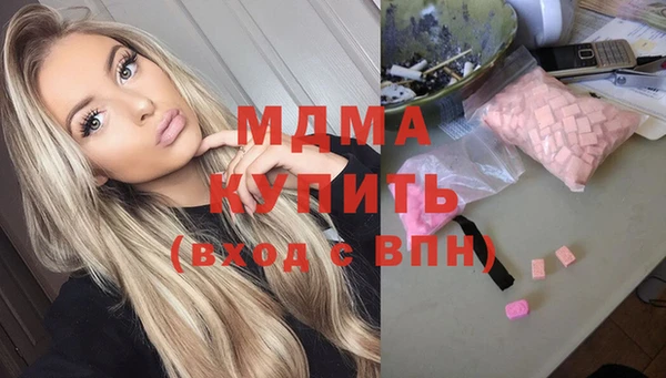 мет Яранск