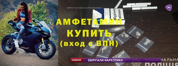 амф Коряжма