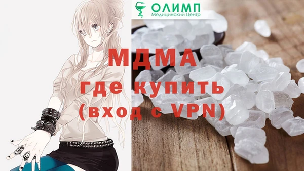 амф Коряжма