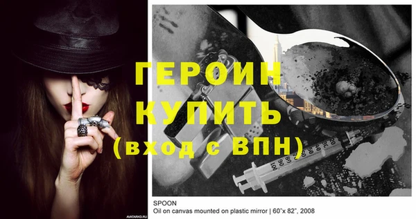 мет Бугульма