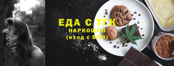 бутик Козловка