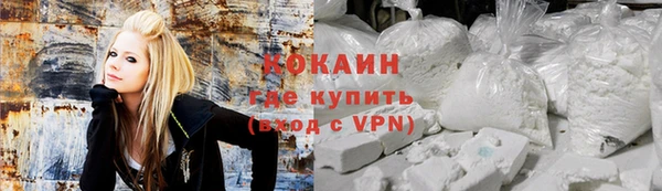 mdma Корсаков