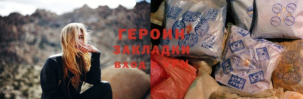 бутик Козловка