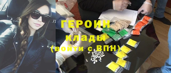 мет Костерёво