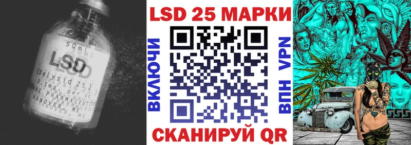 цены наркотик  Тимашёвск  ЛСД экстази кислота 