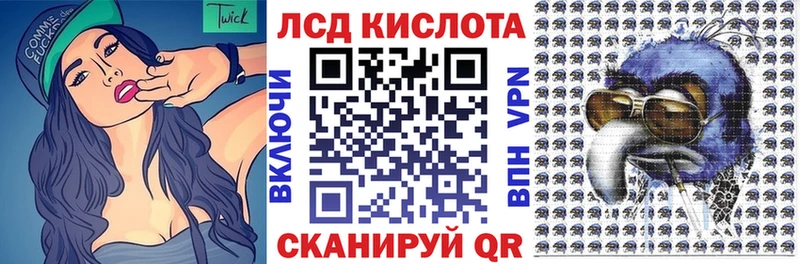 hydra как зайти  дарнет шоп  Тимашёвск  Марки N-bome 1,8мг 