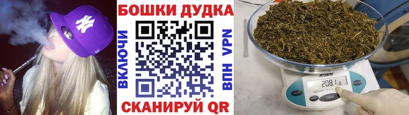 даркнет сайт Тимашёвск Шишки марихуана семена